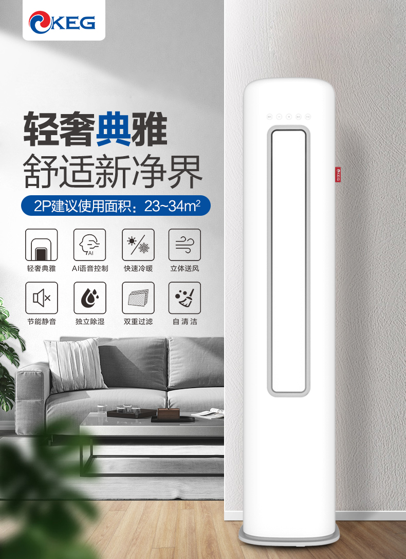 51LW-HDY20-B1详情页_01.jpg