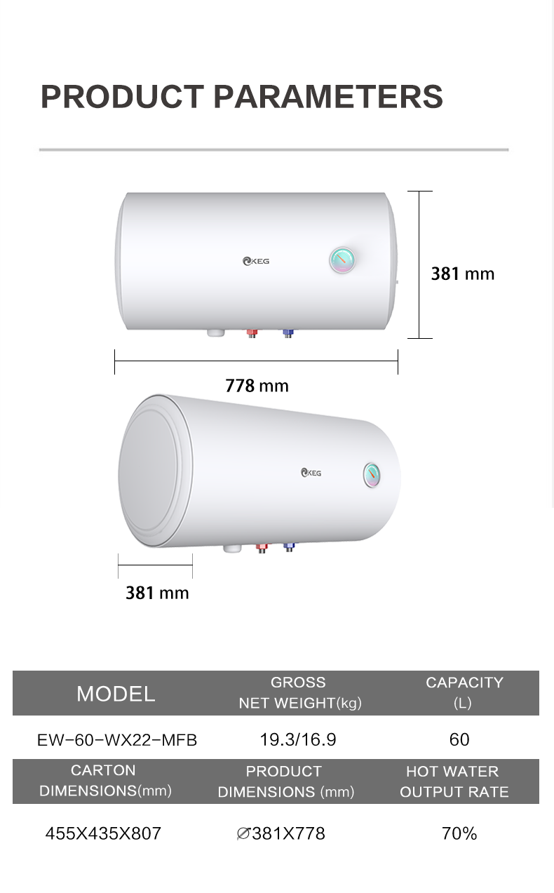 WX22热水器详情页-英文 参数 60L.png