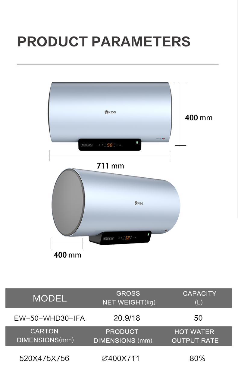 热水器详情页-英文 参数 50L.png