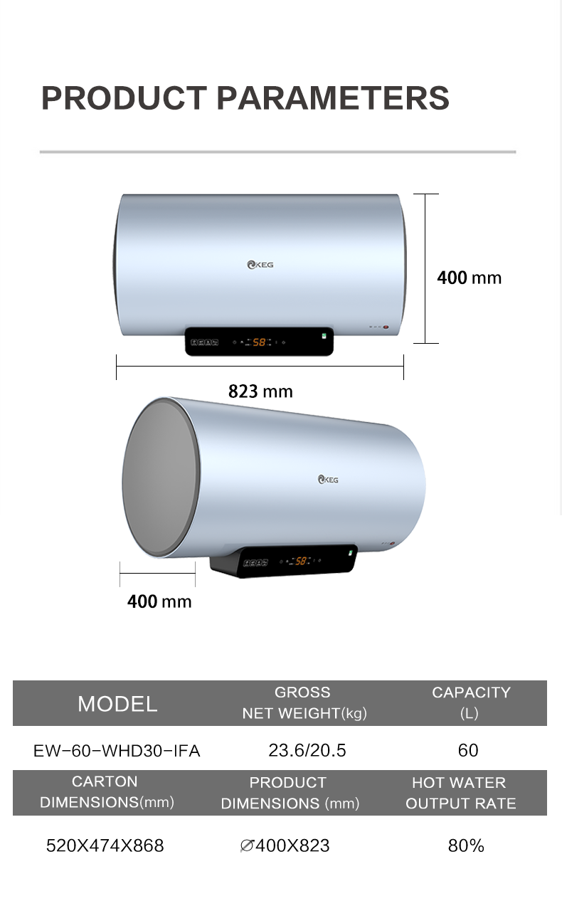 热水器详情页-英文 参数 60L.png