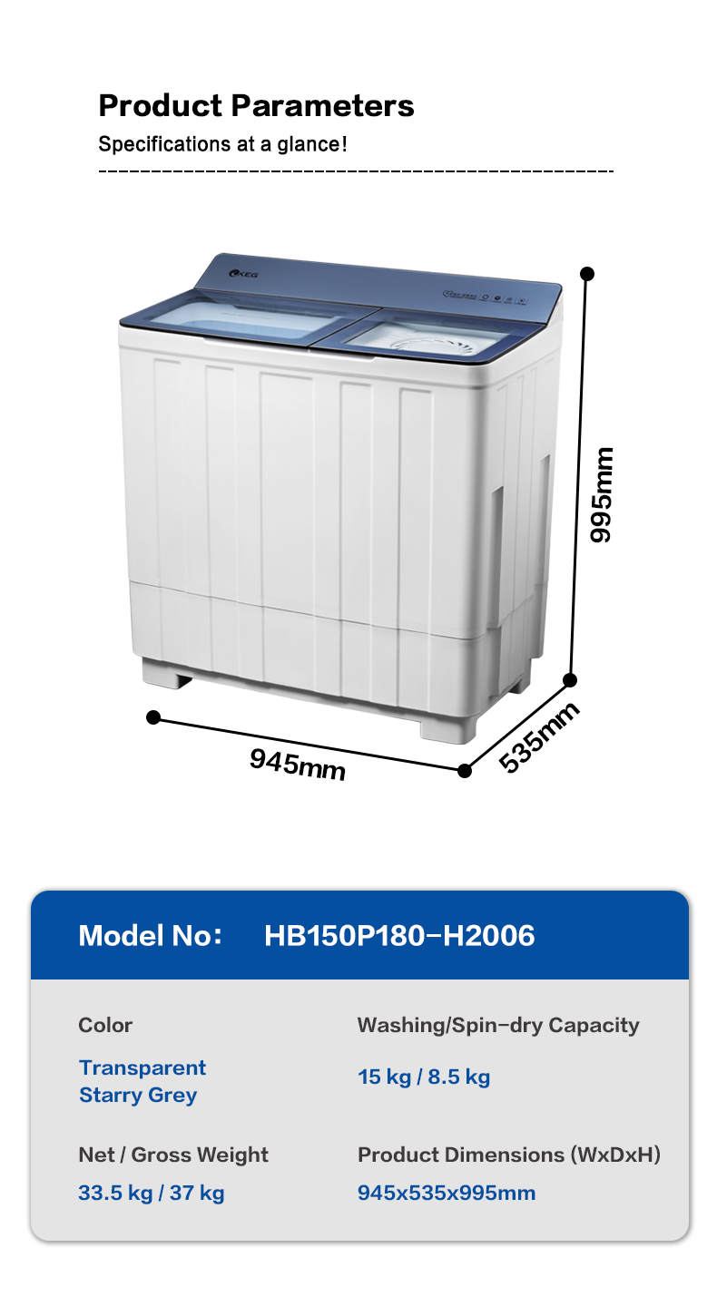 HB150P180-H2006透明天星灰_09.png
