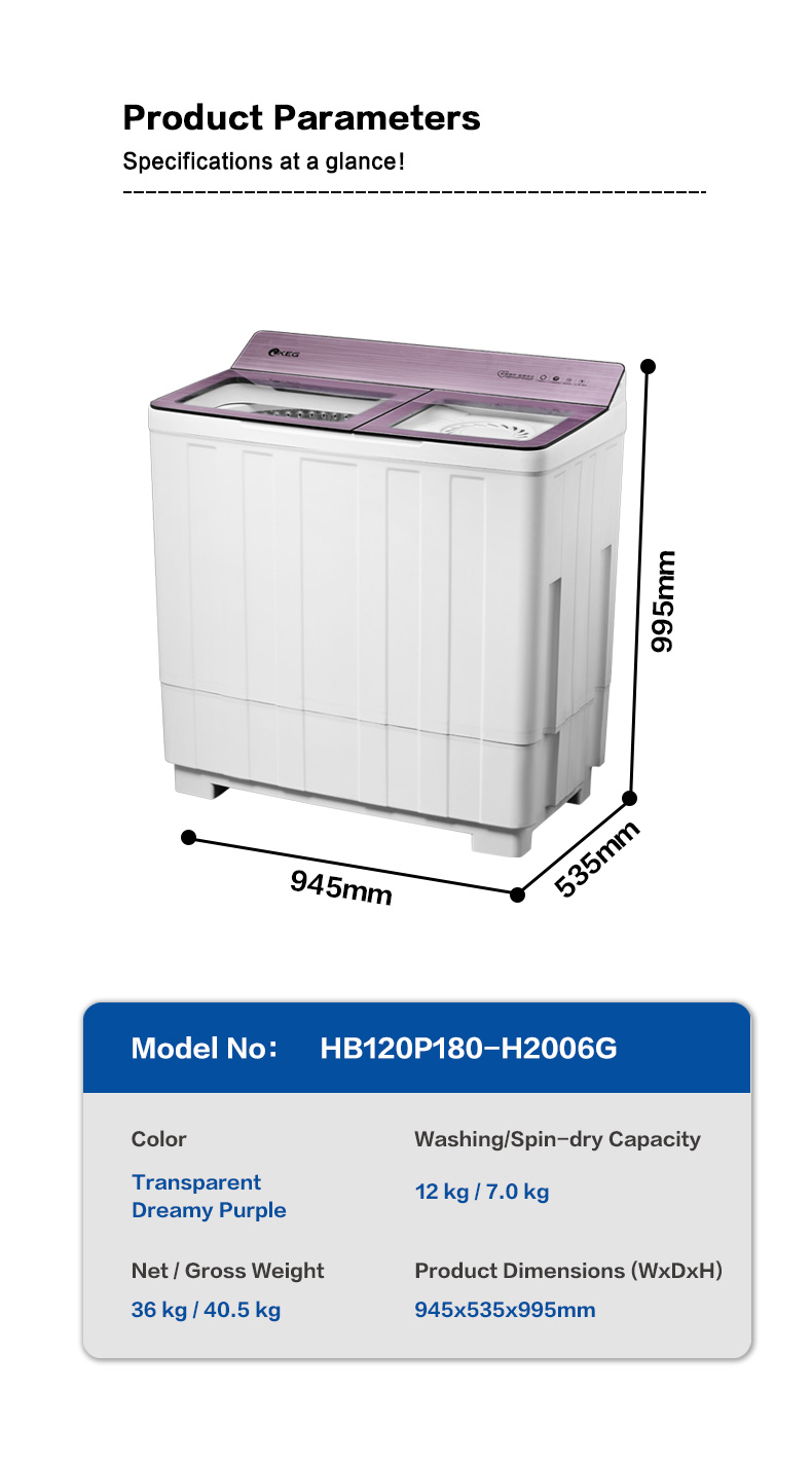 HB120P180-H2006G透明梦幻紫_09.jpg