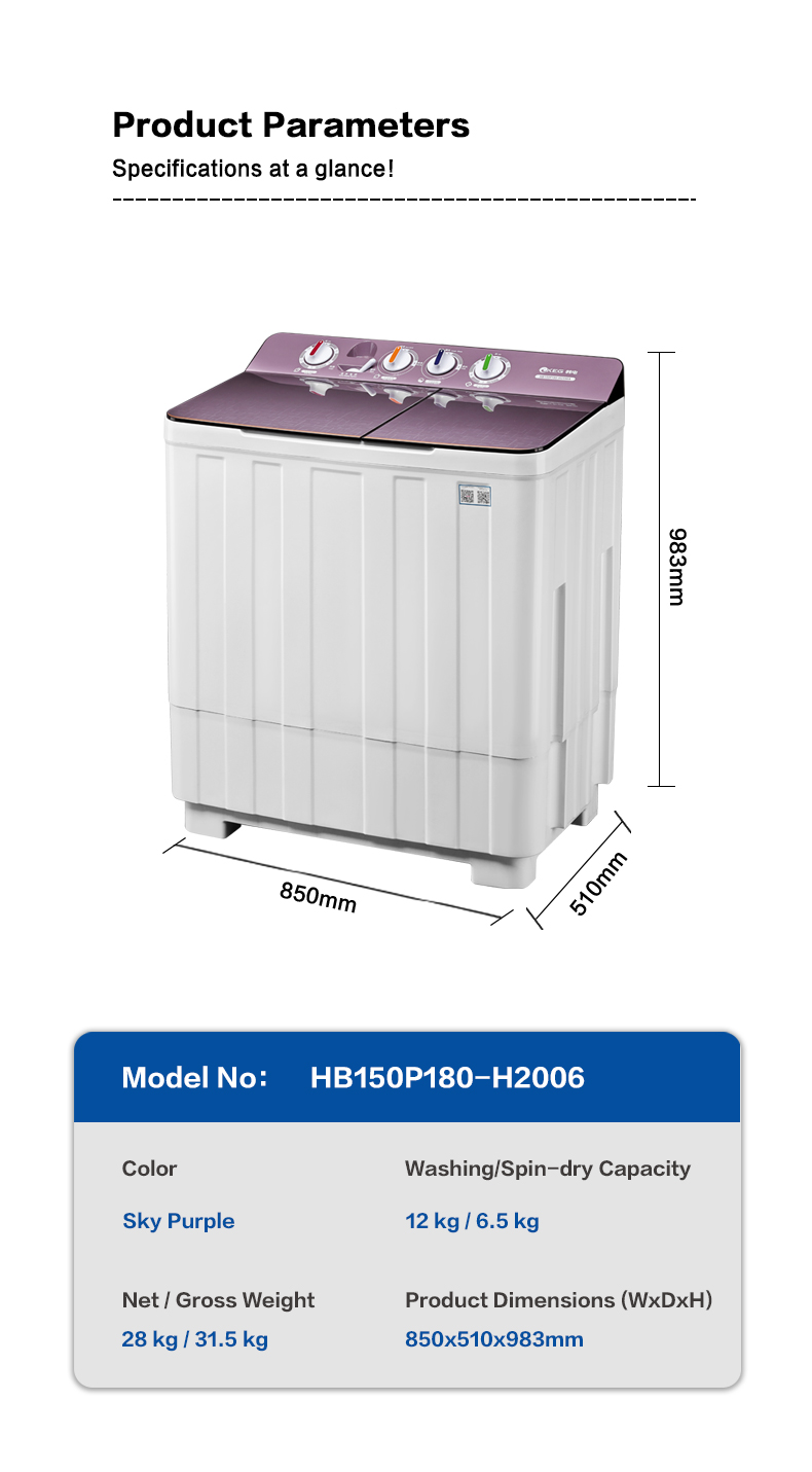 HB120P150-HU596A天曜紫详情页_08.jpg