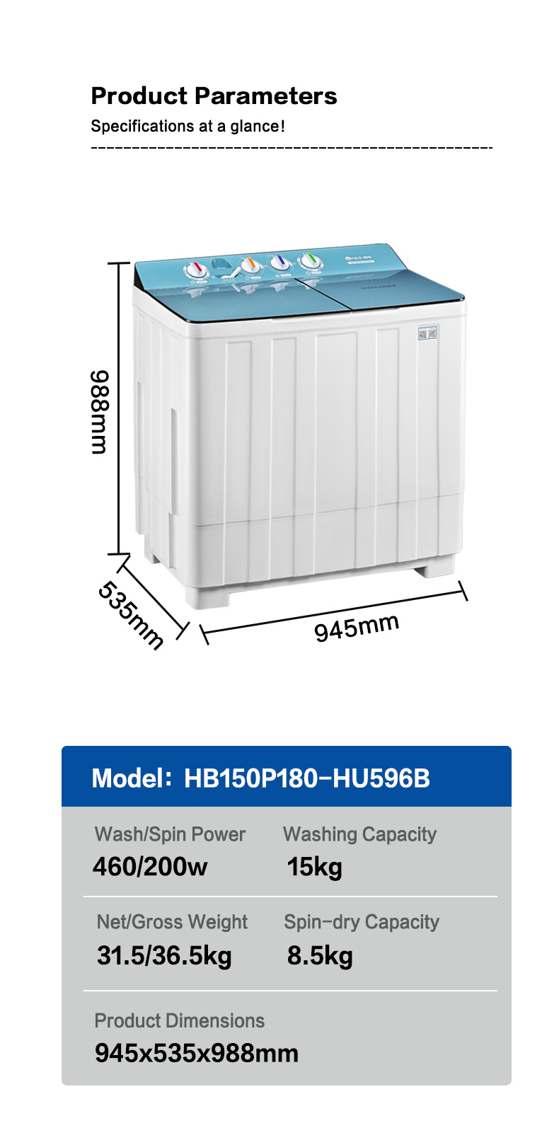 HB150P180-HU596B青韵详情页_09.jpg