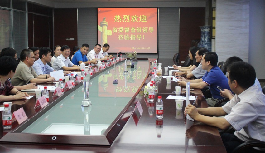 Deputy Minister of the United Front Work Department of Zhejiang Provincial Party Committee and His Entourage Visit Our Company for Research